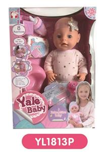 40 cm doll with drink urine body with button, touch-sensitive, mouth magnetic induction eight functi - OBL809001