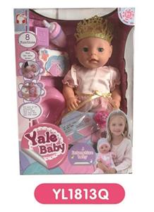 40 cm doll with drink urine body with button, touch-sensitive, mouth magnetic induction eight functi - OBL809002