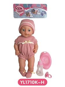 40 cm activities eye dolls with the function of water pee with accessories - OBL809003