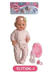 40 cm activities eye dolls with the function of water pee with accessories - OBL809004