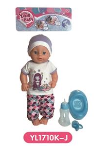 40 cm activities eye dolls with the function of water pee with accessories - OBL809005