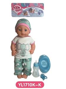 40 cm activities eye dolls with the function of water pee with accessories - OBL809006