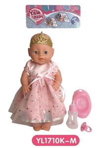 40 cm activities eye dolls with the function of water pee with accessories - OBL809008