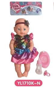 40 cm activities eye dolls with the function of water pee with accessories - OBL809009