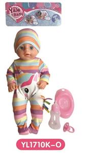 40 cm activities eye dolls with the function of water pee with accessories - OBL809010