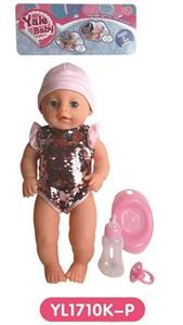 40 cm activities eye dolls with the function of water pee with accessories - OBL809011