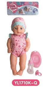 40 cm activities eye dolls with the function of water pee with accessories - OBL809012