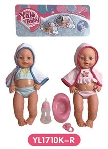 40 cm activities eye dolls with the function of water pee with accessories - OBL809013