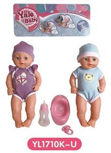 40 cm activities eye dolls with the function of water pee with accessories - OBL809016