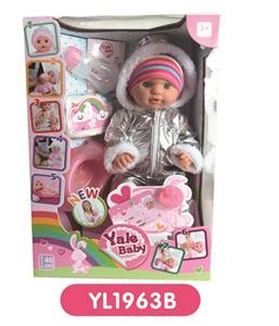 40 cm terrier eyes doll take drink pee function to take toilet series - OBL809018