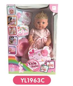 40 cm terrier eyes doll take drink pee function to take toilet series - OBL809019