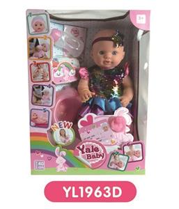 40 cm terrier eyes doll take drink pee function to take toilet series - OBL809020