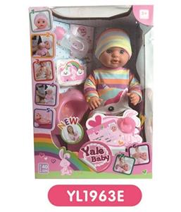 40 cm terrier eyes doll take drink pee function to take toilet series - OBL809021