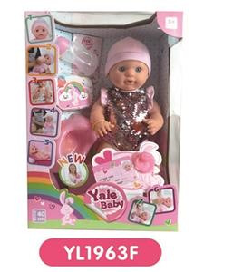 40 cm terrier eyes doll take drink pee function to take toilet series - OBL809022