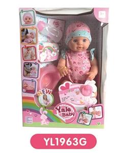 40 cm terrier eyes doll take drink pee function to take toilet series - OBL809023