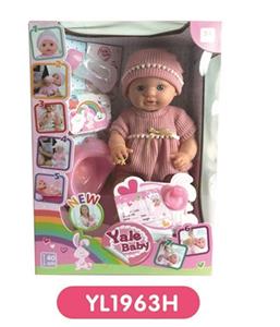 40 cm terrier eyes doll take drink pee function to take toilet series - OBL809024