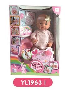 40 cm terrier eyes doll take drink pee function to take toilet series - OBL809025