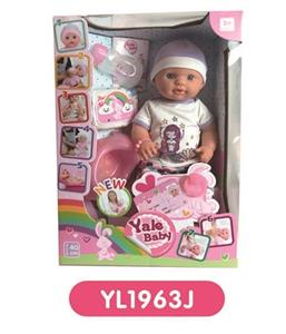 40 cm terrier eyes doll take drink pee function to take toilet series - OBL809026