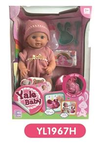 With 40 cm terrier eyes drink pee doll IC music toilet - OBL809034