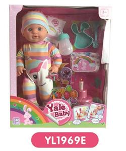 With 40 cm terrier eyes drink pee doll can blow out the candles music cake, plate toilet, bottles - OBL809041