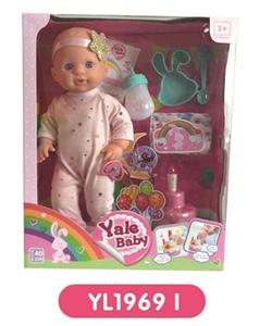 With 40 cm terrier eyes drink pee doll can blow out the candles music cake, plate toilet, bottles - OBL809045