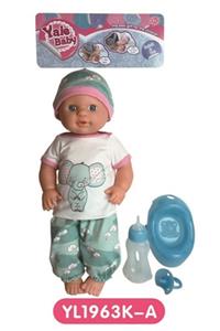 40 cm terrier eyes doll with the function of water pee with accessories - OBL809047