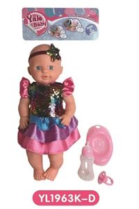 40 cm terrier eyes doll with the function of water pee with accessories - OBL809050