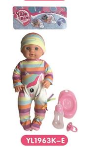 40 cm terrier eyes doll with the function of water pee with accessories - OBL809051