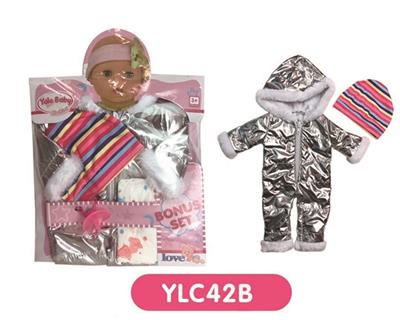 16寸 娃娃衣服带尿裤奶嘴 - OBL809058
