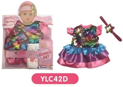 16 inch dolls clothes with urine trousers pacifier - OBL809060