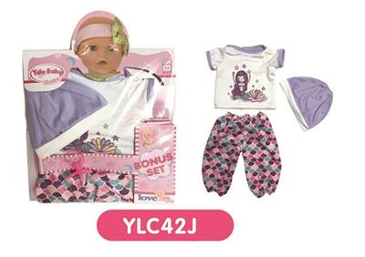 16寸 娃娃衣服带尿裤奶嘴 - OBL809066