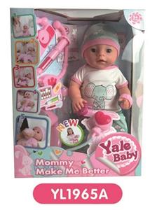 40 cm activities eye dolls with the function of water pee, take cough fever flushed, injections, and - OBL809067