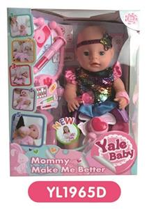 40 cm activities eye dolls with the function of water pee, take cough fever flushed, injections, and - OBL809070