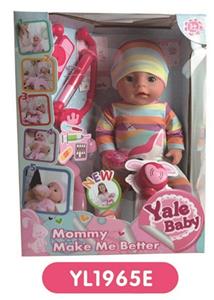 40 cm activities eye dolls with the function of water pee, take cough fever flushed, injections, and - OBL809071