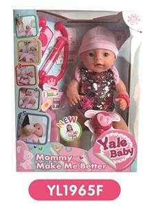 40 cm activities eye dolls with the function of water pee, take cough fever flushed, injections, and - OBL809072