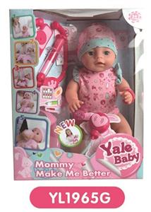 40 cm activities eye dolls with the function of water pee, take cough fever flushed, injections, and - OBL809073