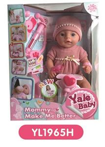 40 cm activities eye dolls with the function of water pee, take cough fever flushed, injections, and - OBL809074