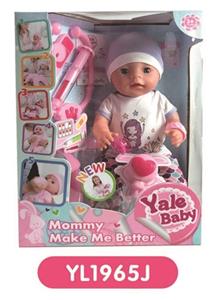 40 cm activities eye dolls with the function of water pee, take cough fever flushed, injections, and - OBL809076