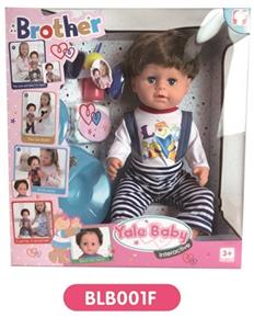 18-inch tears boy with the function of water to pull urine - OBL809078