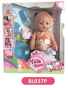 18-inch dolls with the function of tears to drink pee shit - OBL809096