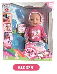 18-inch dolls with the function of tears to drink pee shit - OBL809098
