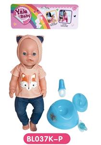 18-inch dolls with the function of tears to drink pee shit with accessories - OBL809099