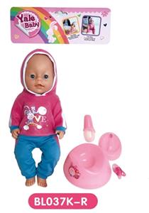 18-inch dolls with the function of tears to drink pee shit with accessories - OBL809101