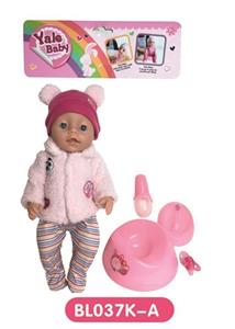 18-inch dolls with the function of tears to drink pee shit with accessories - OBL809102