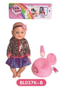 18-inch dolls with the function of tears to drink pee shit with accessories - OBL809103