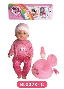 18-inch dolls with the function of tears to drink pee shit with accessories - OBL809104