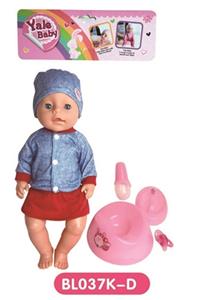 18-inch dolls with the function of tears to drink pee shit with accessories - OBL809105