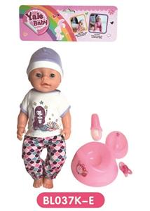 18-inch dolls with the function of tears to drink pee shit with accessories - OBL809106