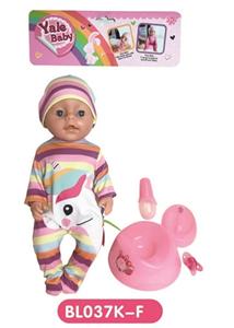 18-inch dolls with the function of tears to drink pee shit with accessories - OBL809107