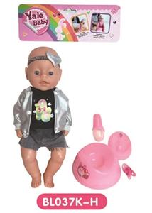18-inch dolls with the function of tears to drink pee shit with accessories - OBL809109